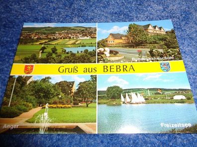 5108/ / Ansichtskarte- Gruß aus Bebra-Bundesbahnschule, Freizeitsee, Anger