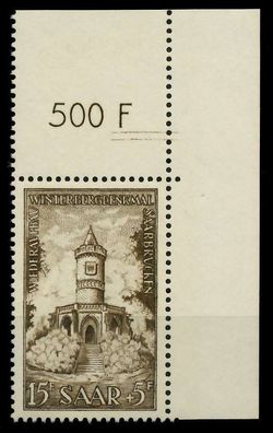 Saarland 1956 Nr 375 postfrisch ECKE-ORE X79DBCE
