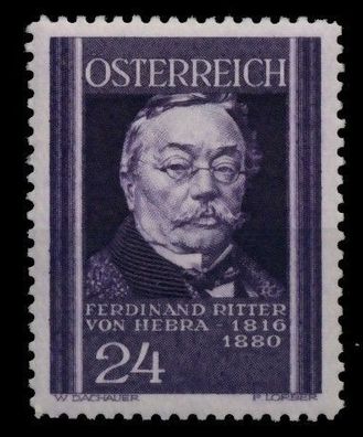 Österreich 1937 Nr 653 postfrisch X7596F6