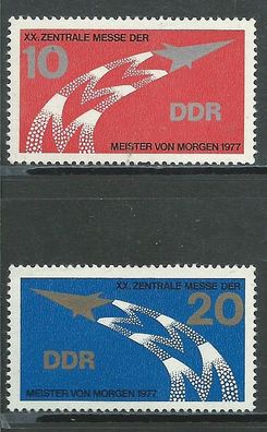 DDR postfrisch Michel-Nummer 2268-2269