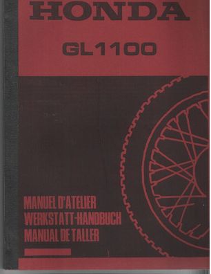 Honda GL 1100 Ergänzungs Werkstatt-Handbuch (Reparaturanleitung)