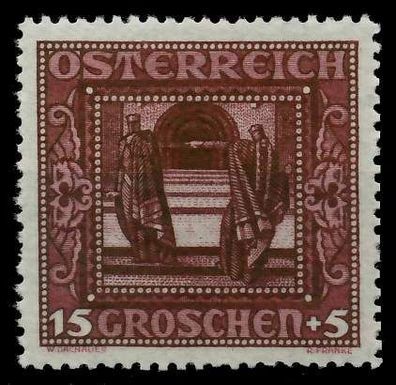 Österreich 1926 Nr 490II postfrisch X7ABC76