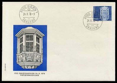 Schweiz 1974 Nr 1038w BRIEF FDC S6B76CA