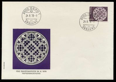 Schweiz 1974 Nr 1035w BRIEF FDC S6B76D2