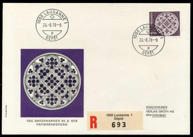 Schweiz 1974 Nr 1035w BRIEF FDC X7B2536