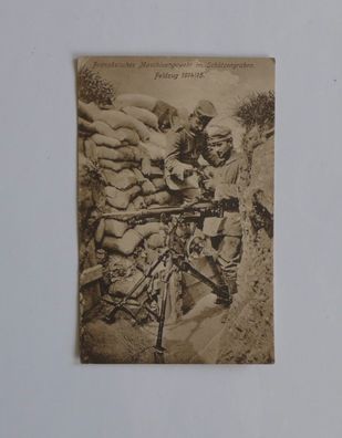 AK Französisches Maschinengewehr im Schützengraben 1914/15 , Feldpost