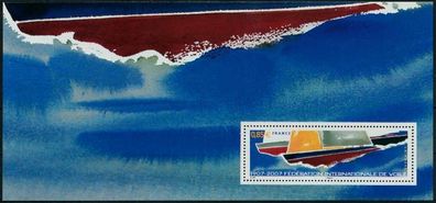Frankreich Block 77 postfrisch S0146BA