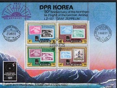 Briefmarkenmesse Essen KB 2047 - 50 Korea gest. mot680