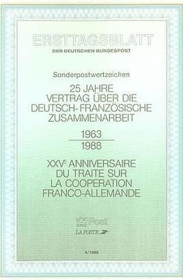 ETB BRD 4/1988, Mi 1351, Deutsch-französische Zusammena