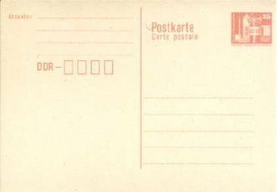Ganzsache DDR P 87 I postfr., 25 Pf, orange, o. Dvm