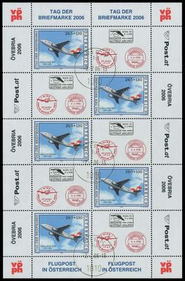 Österreich Nr 2606 zentrisch gestempelt Kleinbg X7C2402