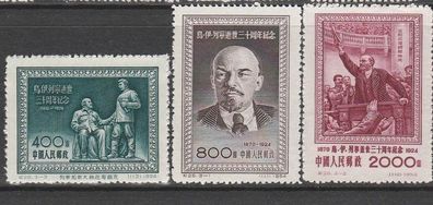 VR China 1954 246-248 (30. Todestag Lenins ) (x)