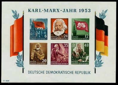 DDR BLOCK Kleinbogen Block 8BYI Einzelmarken postfrisch X6E2B96