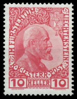 Liechtenstein 1912 Nr 2x ungebraucht X6F6EAE