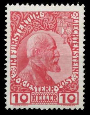 Liechtenstein 1912 Nr 2x ungebraucht X6F6EB6