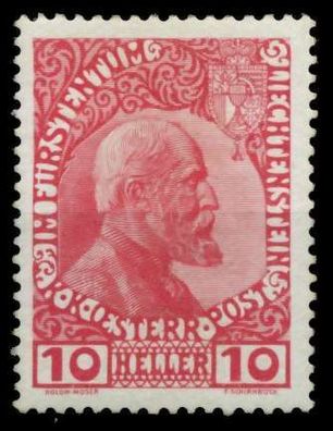 Liechtenstein 1912 Nr 2x ungebraucht X6F6EC2