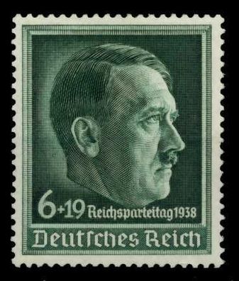 Deutsches REICH 1938 Nr 672x postfrisch X6DA71E