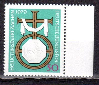 Bund 1979 Mi. 1017 * * Heiligtumsfahrt Aachen Postfrisch (br1807)