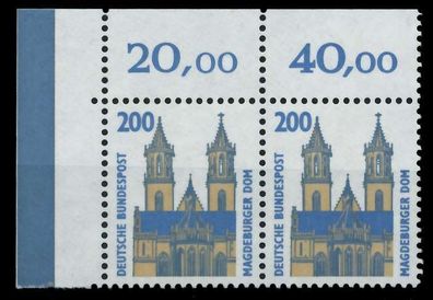 BRD DS Sehensw Nr 1665 postfrisch WAAGR PAAR ECKE-OLI X7CFDA2