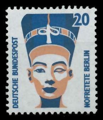 BRD DS Sehenswürdigkeiten Nr 1398AuRI postfrisch X7D1112