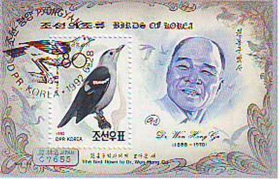 Motivblock - Vogel aus Nordkorea o