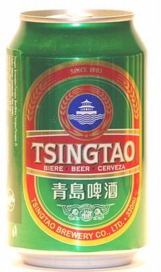 24 Dosen Tsingtao Bier in 0,33 Ltr. Dose aus China