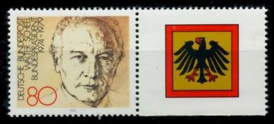 BRD ZD AUS BLOCK 18 Nr 1159 + ZF postfrisch WAAGR PAAR X8ADB76