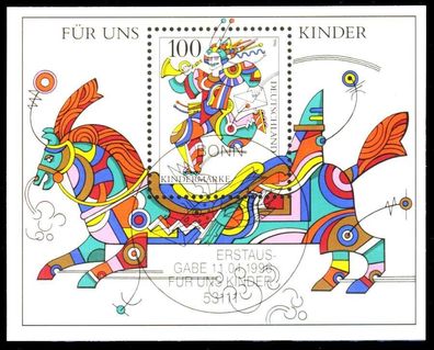 BRD BUND BLOCK Kleinbogen 1996 Block 35-ESST-BO S53CEAE