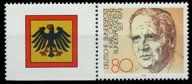 BRD ZD AUS BLOCK 18 Nr 1160 + ZF postfrisch WAAGR PAAR S53D2E6
