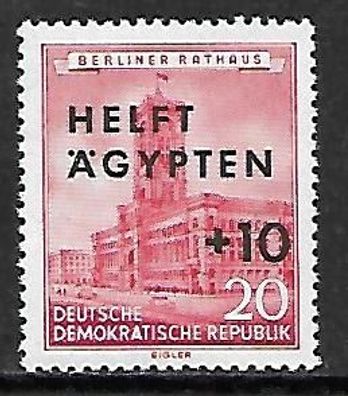 DDR postfrisch Michel-Nummer 558