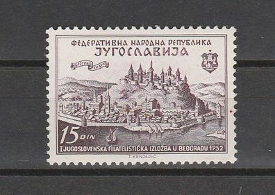 Jugo 1952 707 (Briefmarkenausstellung JUFIZ I) xx postfrisch