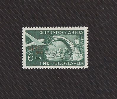 Jugo 1951 653 (Briefmarkenausstellung Zagreb) xx postfrisch