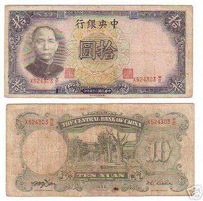 10 Yuan Banknote Zentral Bank of China 1936