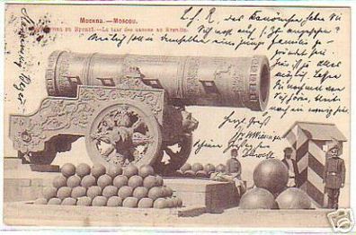10463 Ak Moskau Zaren Kanone im Kreml 1903