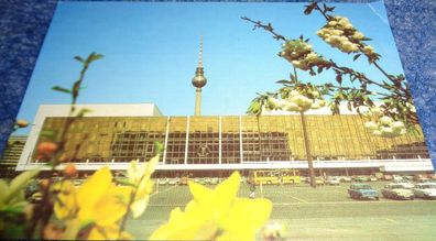 5431 Postkarte, Ansichtskarte Berlin-Palast der Republik