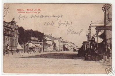 06633 Ak Riasan große Astrachaner Straße 1903