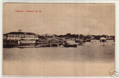 10251 Ak Tiumen Russland Fluss mit Dampfer 1903