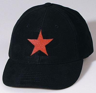 Baseballcap mit Einstickung - Stern - 69599 schwarz