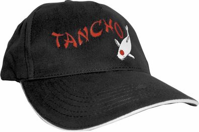 Baseballcap mit Einstickung - Tancho Koi - KO250 schwarz