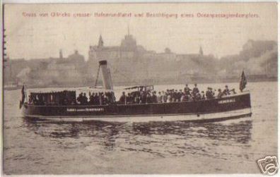 11409 Ak Gruß von Ullrichs große Hafenrundfahrt Hamburg