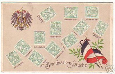 12341 Präge Ak Briefmarken Sprache Germania um 1910