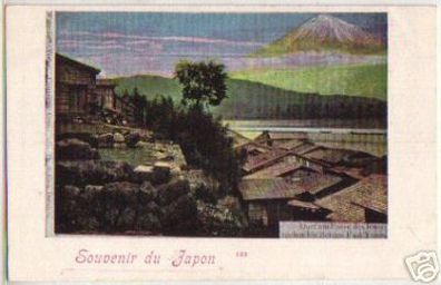 12558 Ak Souvenir du Japan Fudschijama um 1900