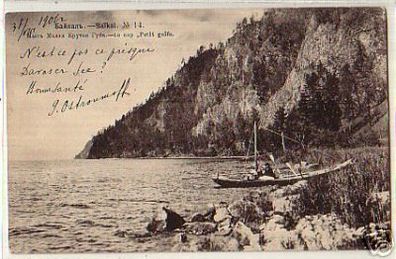 12646 Ak Baikalsee Fischer mit Boot Russland 1906