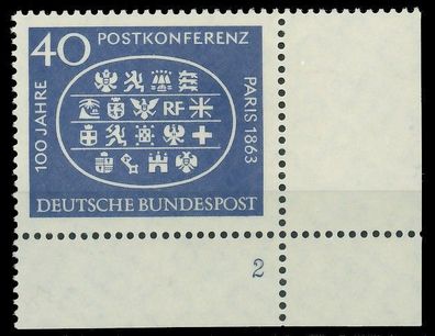 BRD 1963 Nr 398 postfrisch Formnummer 2 X7EABEE