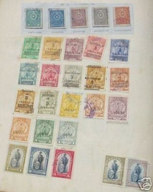 28 seltene Briefmarken Paraguay um 1900