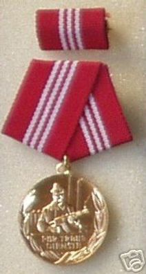 DDR Medaille für treue Dienste Kampfgruppen in Gold