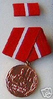 DDR Medaille für treue Dienste Kampfgruppen in Bronze