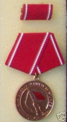 DDR Medaille für ausgezeichnete Leistungen Kampfgruppen