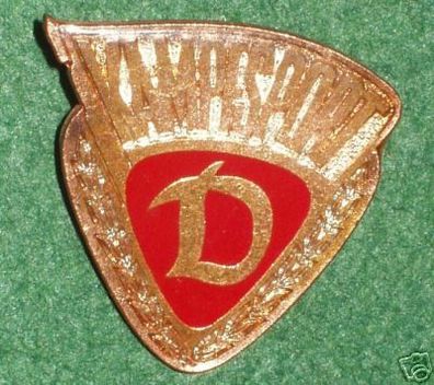 DDR Kampfsportnadel Sportvereinigung Dynamo Bronze