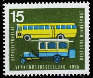 BRD 1965 Nr 470 postfrisch S58A6DA